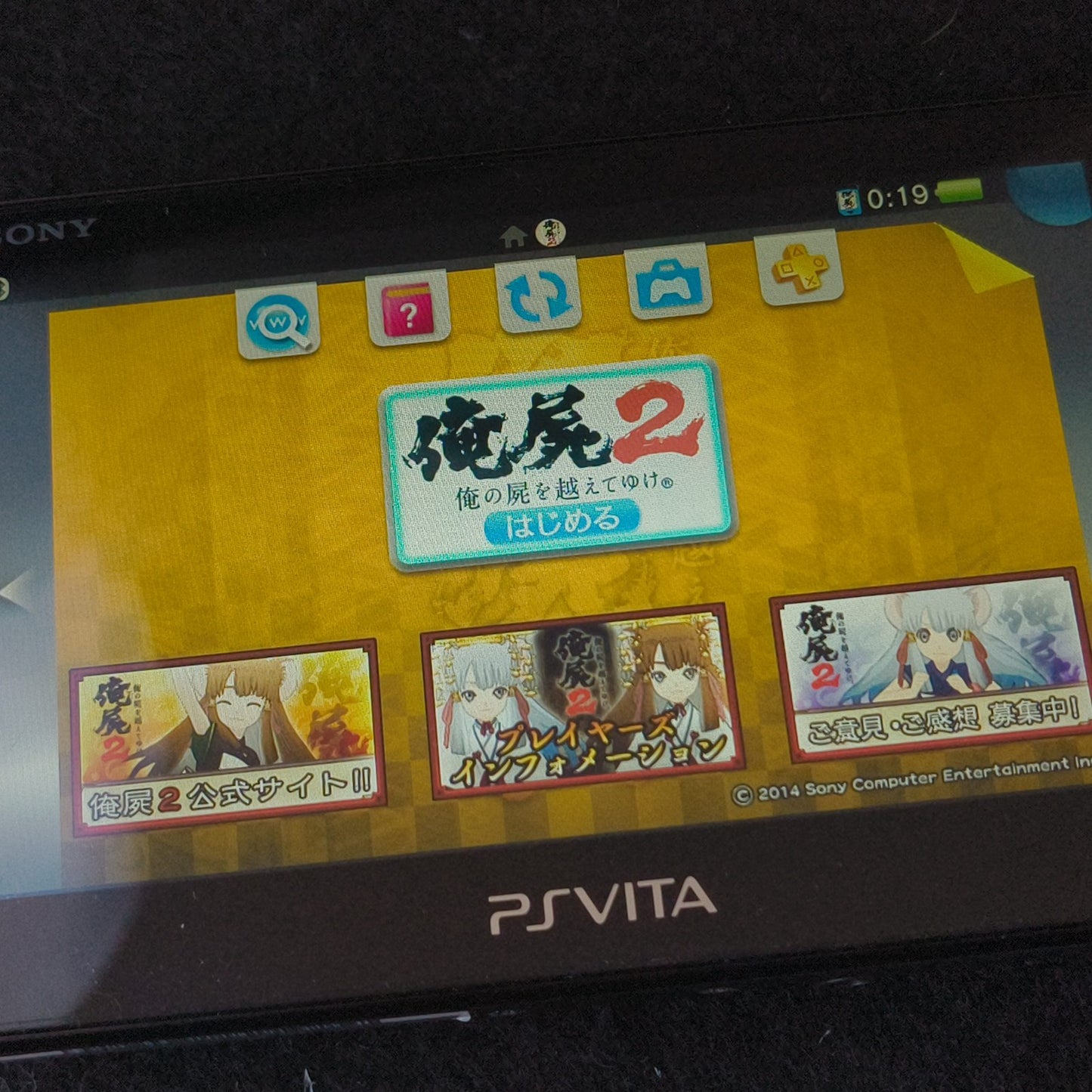 SONY PS Vita PCH-2000 ZA11 Black Console w/Game, Working, No charger, Japan