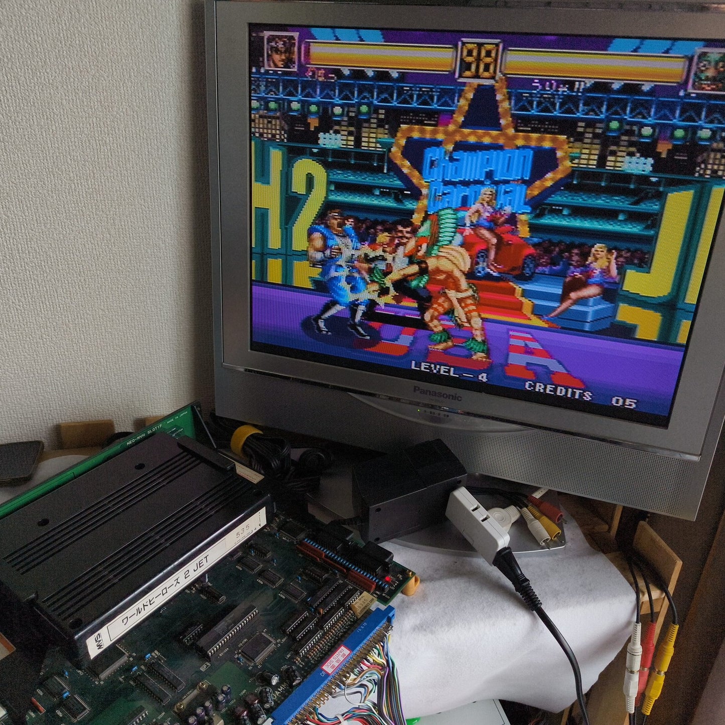 WORLD HEROES JET SNK NEOGEO MVS Arcade Cartridge and Papers set, Working Japan