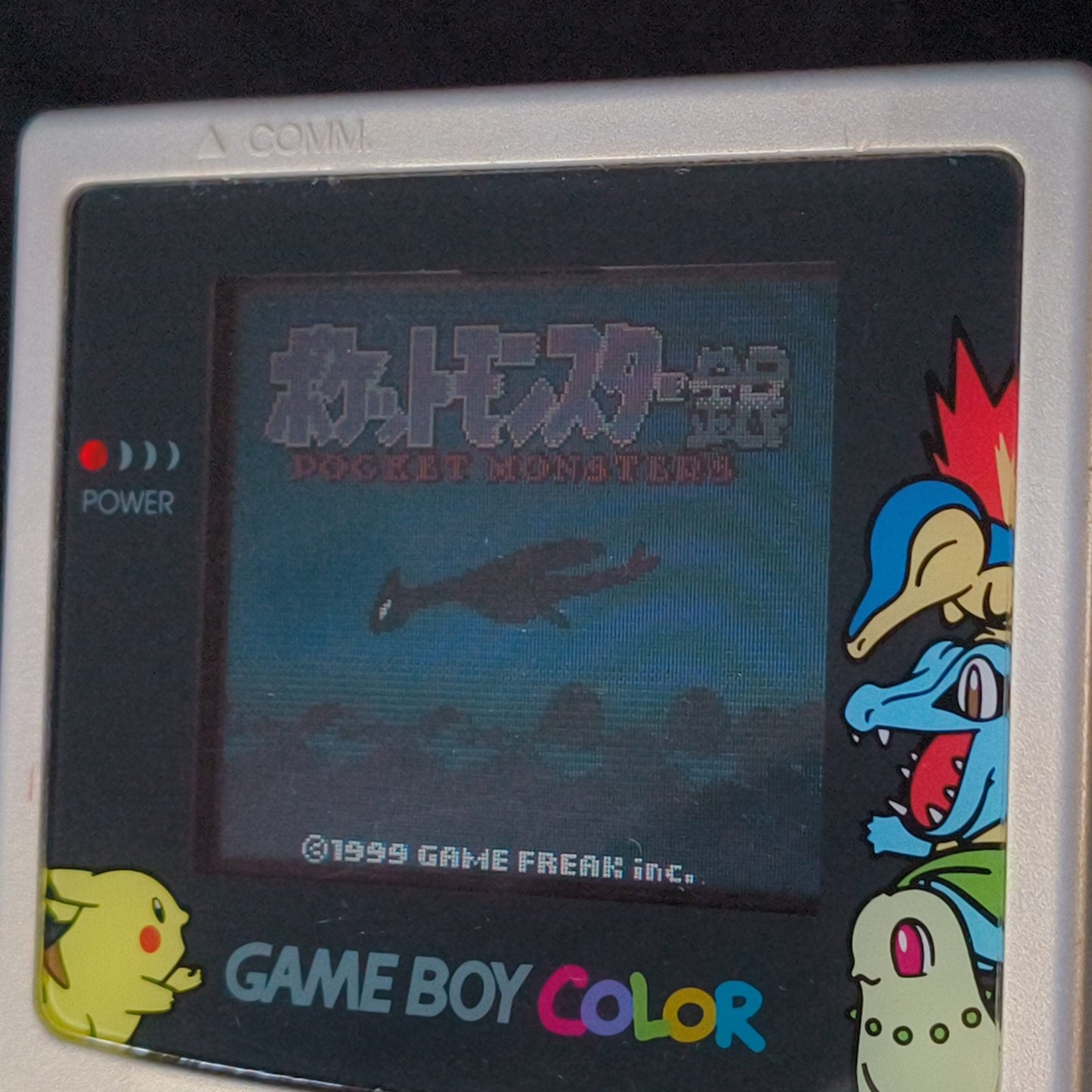 Used, Pocket Monster Pokemon Silver Japan Gameboy Game boy GB cartridge, working