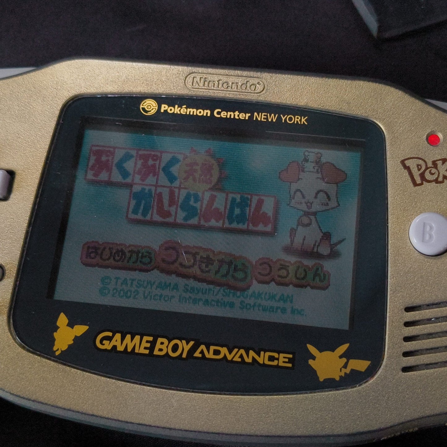 Original shell, Game Boy Advance GBA Pokemon Center NEW YORK Gold Limited, Japan