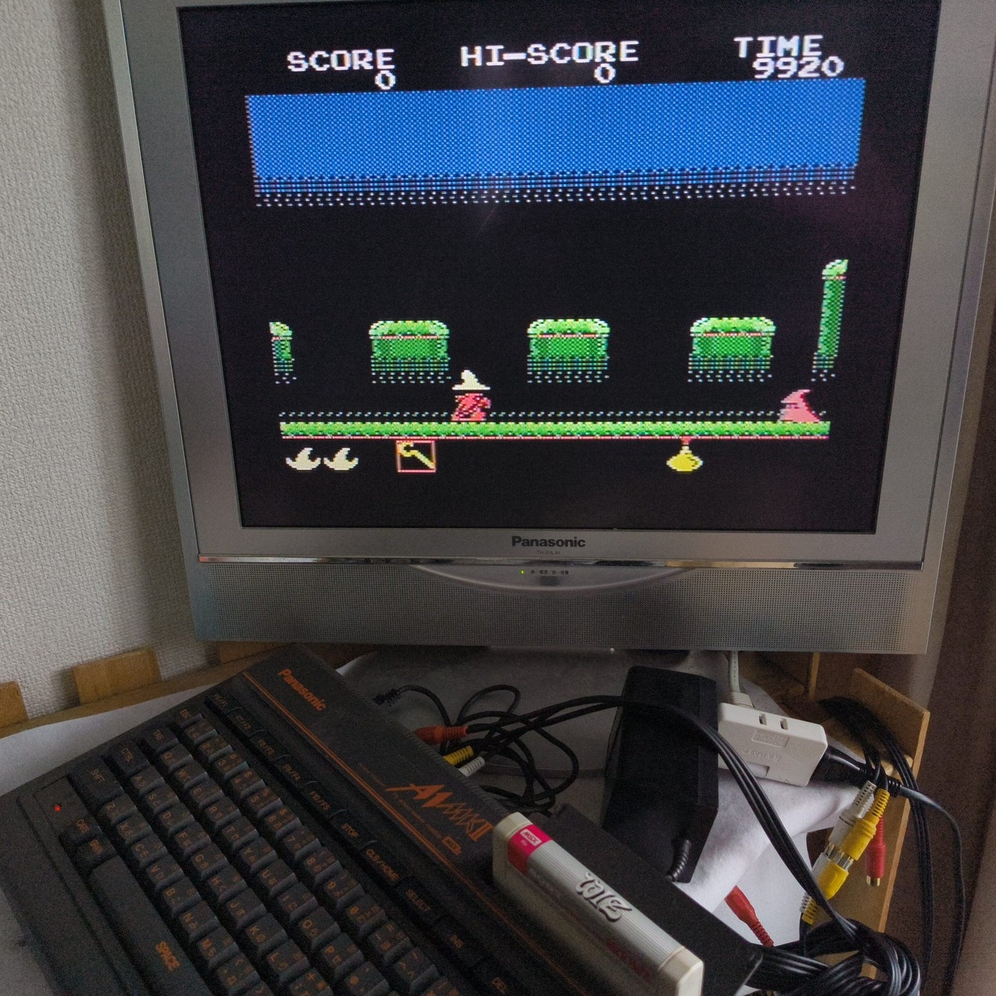 WIZ MSX MSX2 Game Cartridge only, Working, Japan