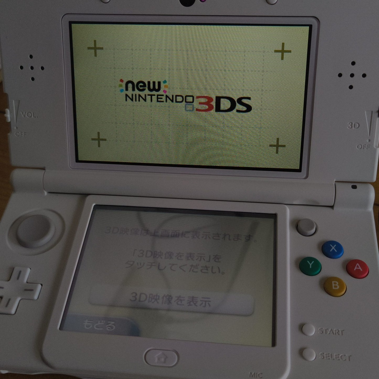Nintendo New 3DS White plate pack Hello Kitty Console limited, Working, Japan