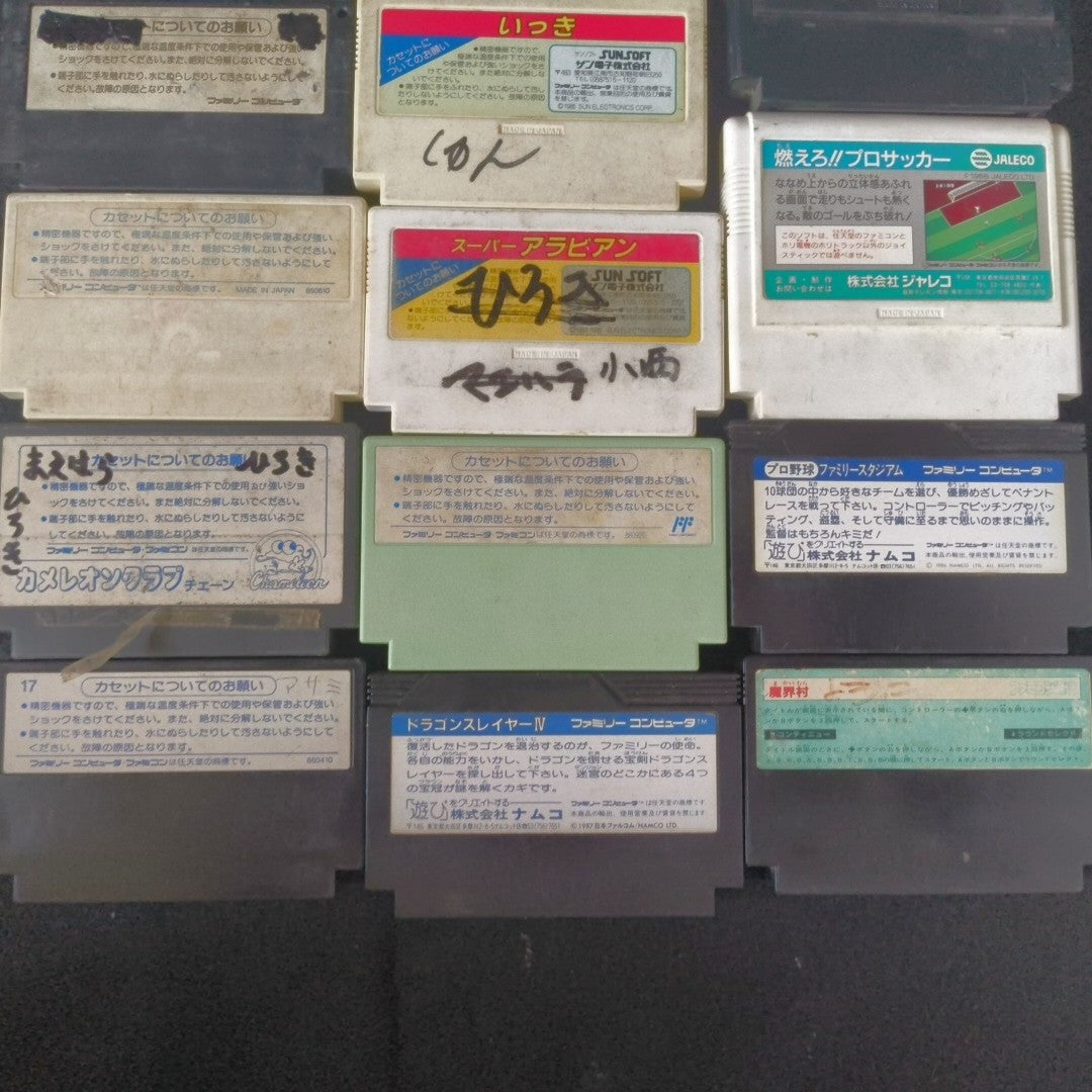 Wholesale lots of 14 Nintendo Famicom FC NES Game Cartridges set, Japan, AS-IS