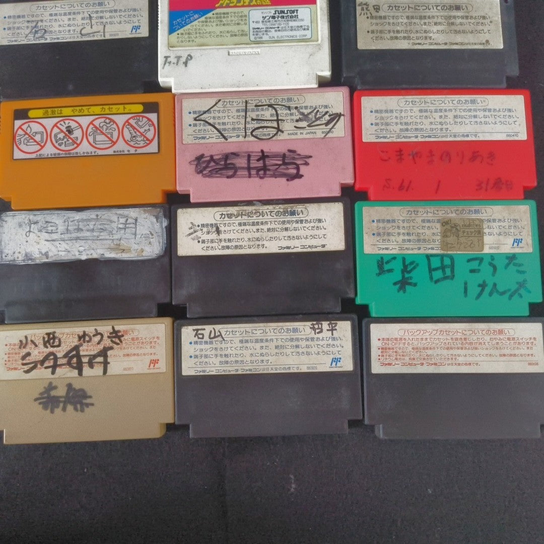 Wholesale lots of 15 Nintendo Famicom FC NES Game Cartridges set, Japan, AS-IS