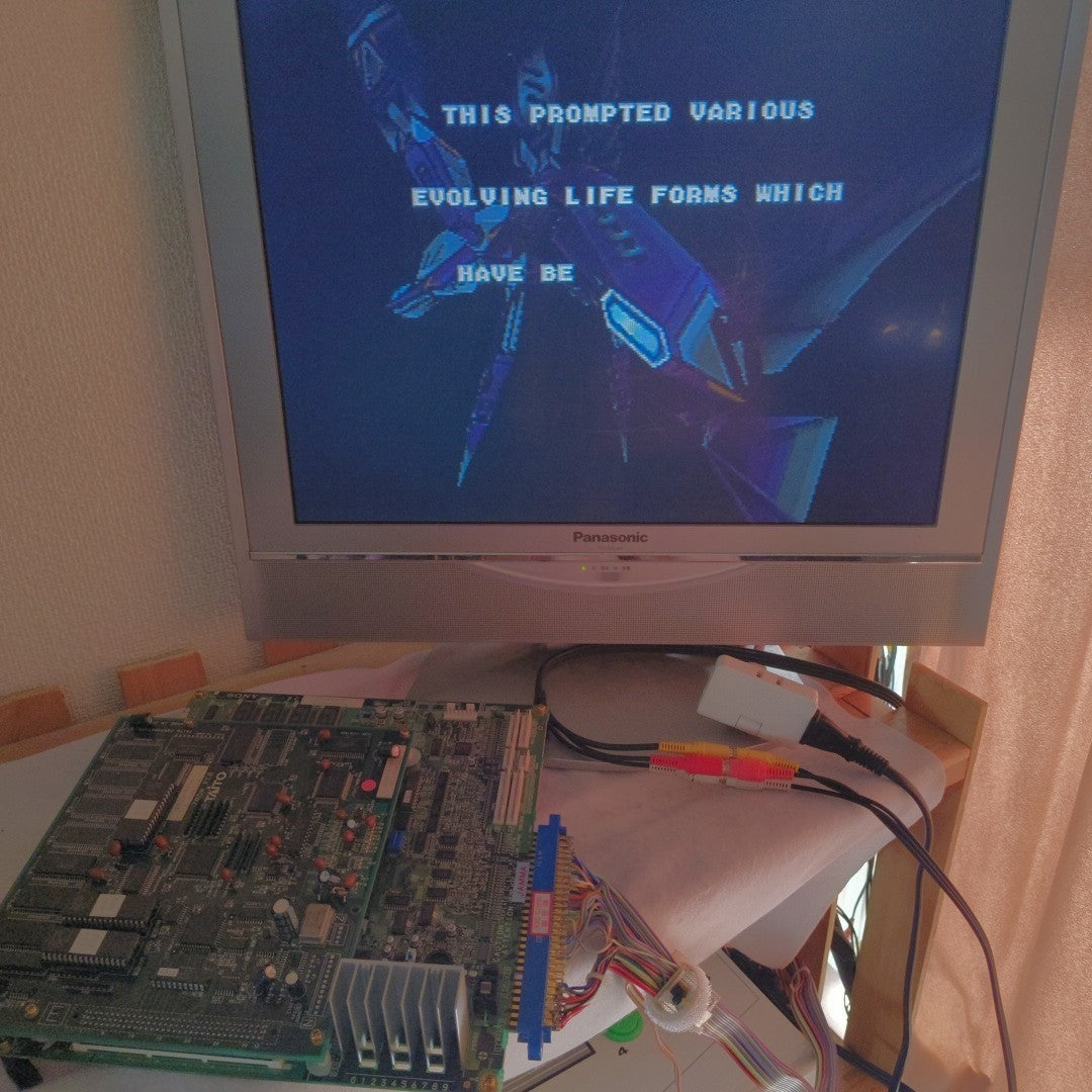 TAITO G-Darius Arcade JAMMA PCB Circuit Board Shooting Game Tested Working Japan