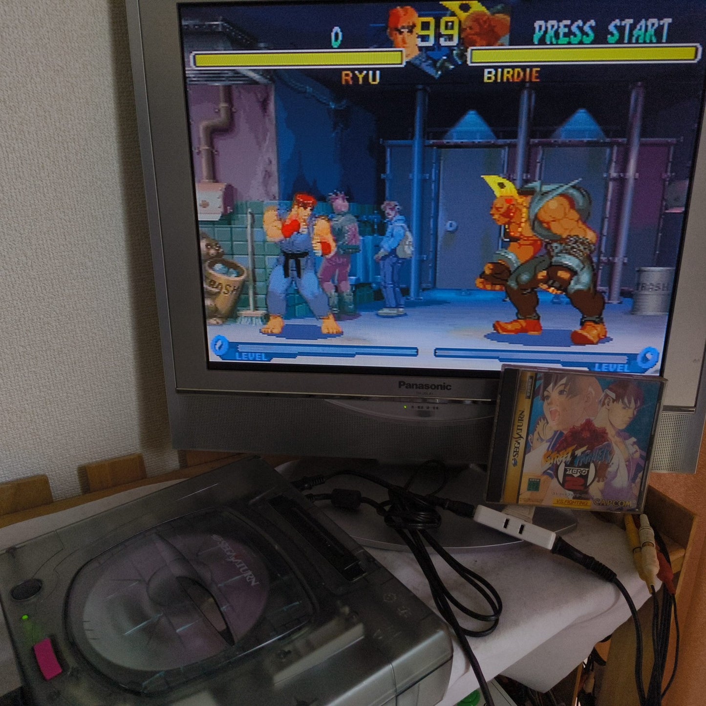 Street Fighter ZERO2 SEGA Saturn Game, Gamedisk, Manual, Case, Working, Japan