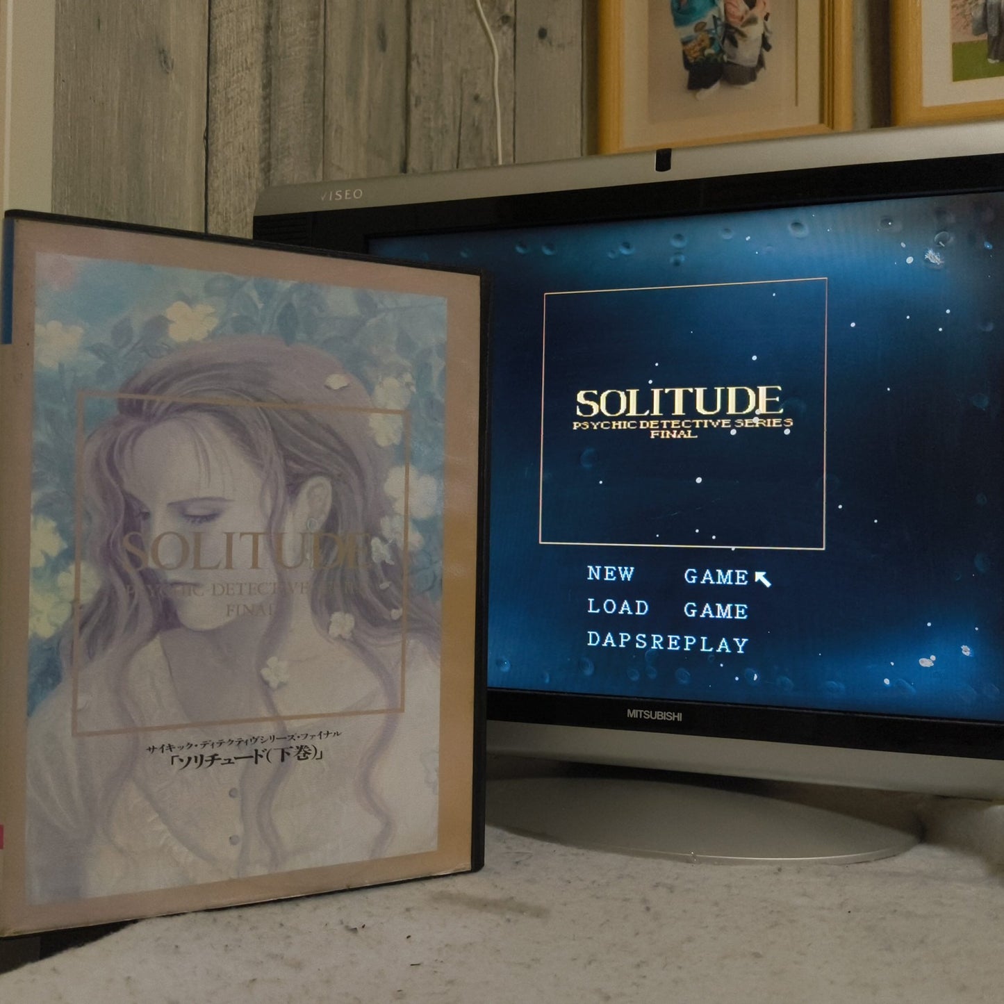 Solitude Vol 1 & 2 FM TOWNS Fujitsu Data West Retro PC Game Cyberpunk Rare Set