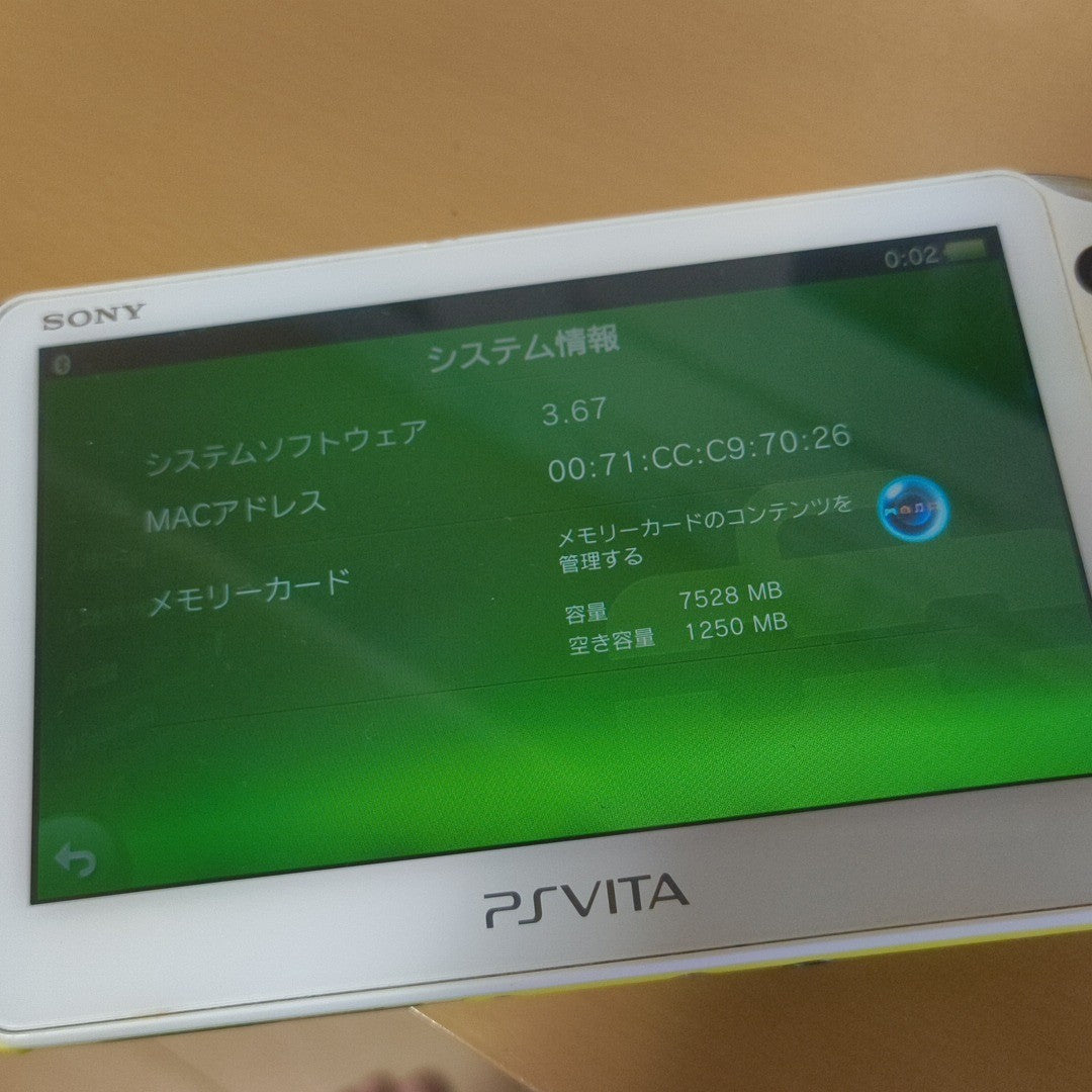 Sony PlayStation Vita PCH-2000 Lime Green White 8GB Memory Card Bundle - Drift