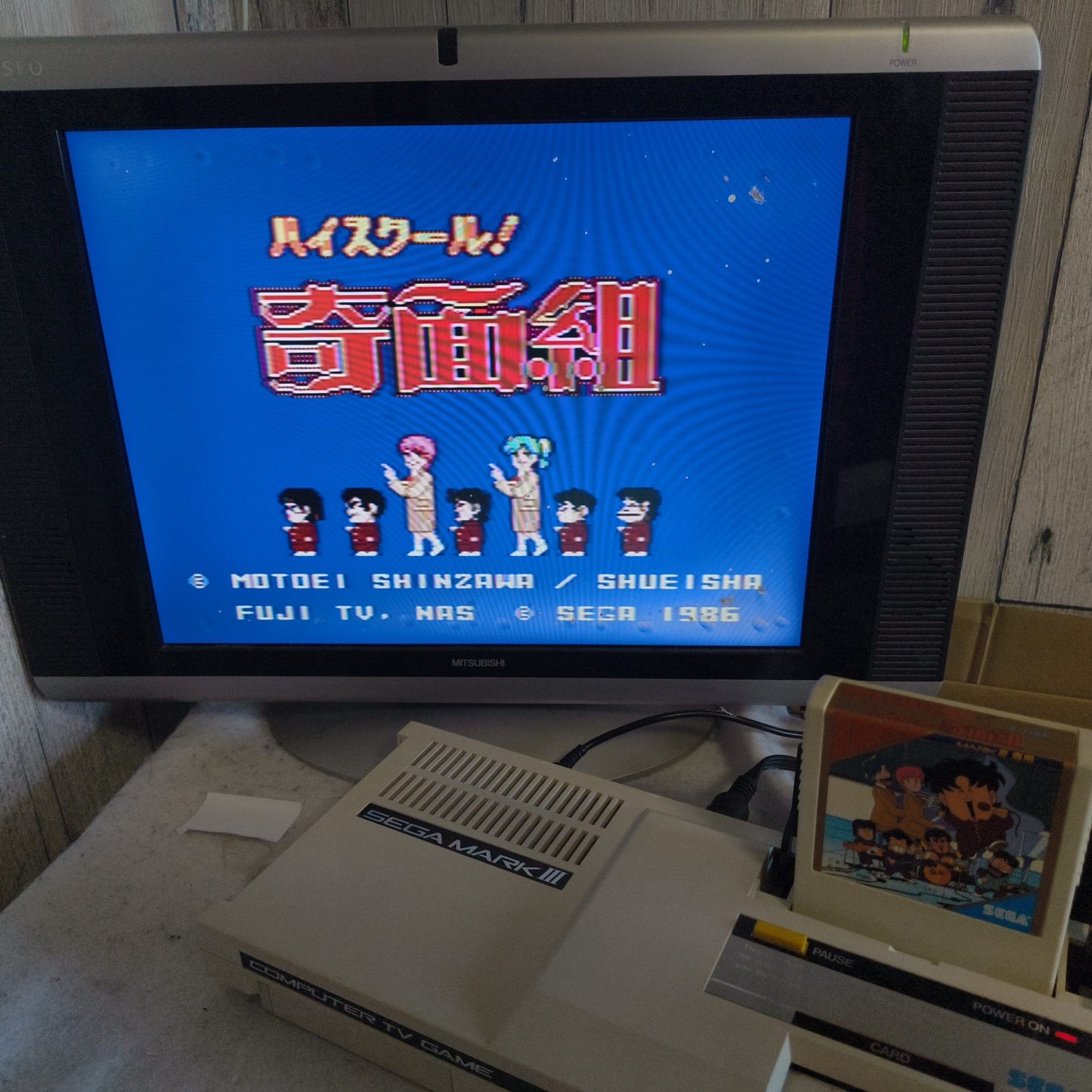 SEGA MARK 3 III CONSOLE (Sega Master System) ,w/ Pads, PSU, Manual, Box/ Japan