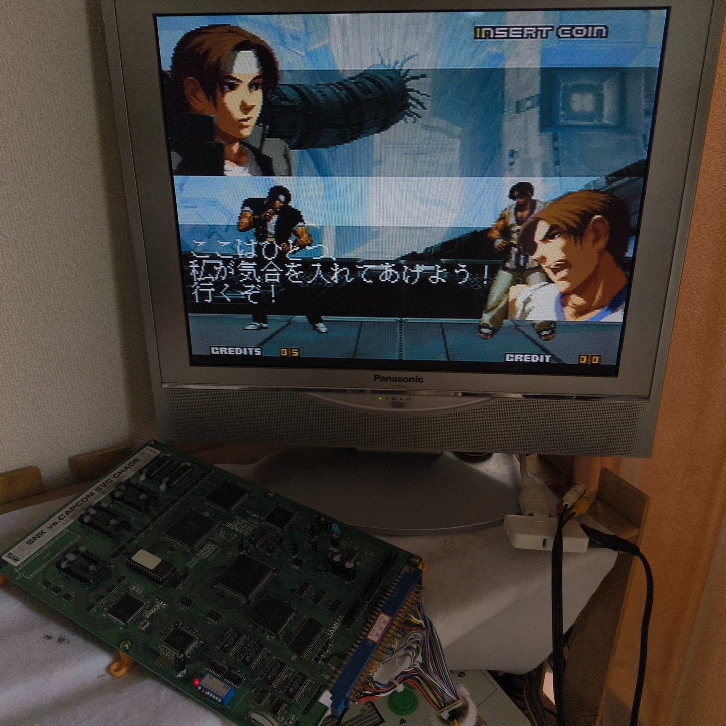 JAMMA SNK VS. CAPCOM SVC CHAOS Arcade PCB System Board, w/Papers, Working, Japan