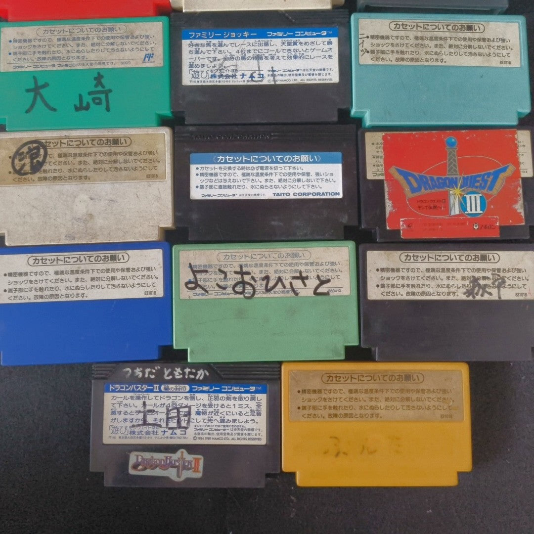 Wholesale lots of 14 Nintendo Famicom FC NES Game Cartridges set, Japan, AS-IS