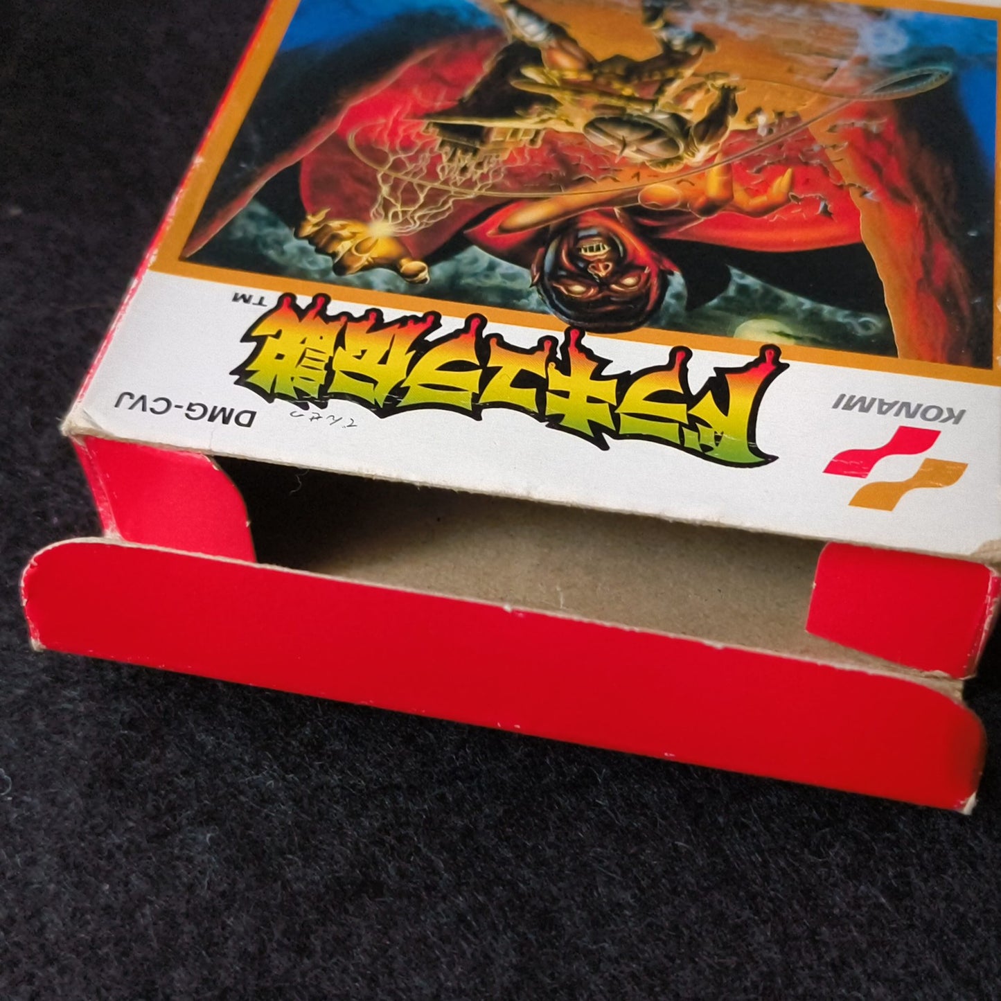 Dracula Densetsu I Castlevania Nintendo Game boy GB with the box, Working Japan