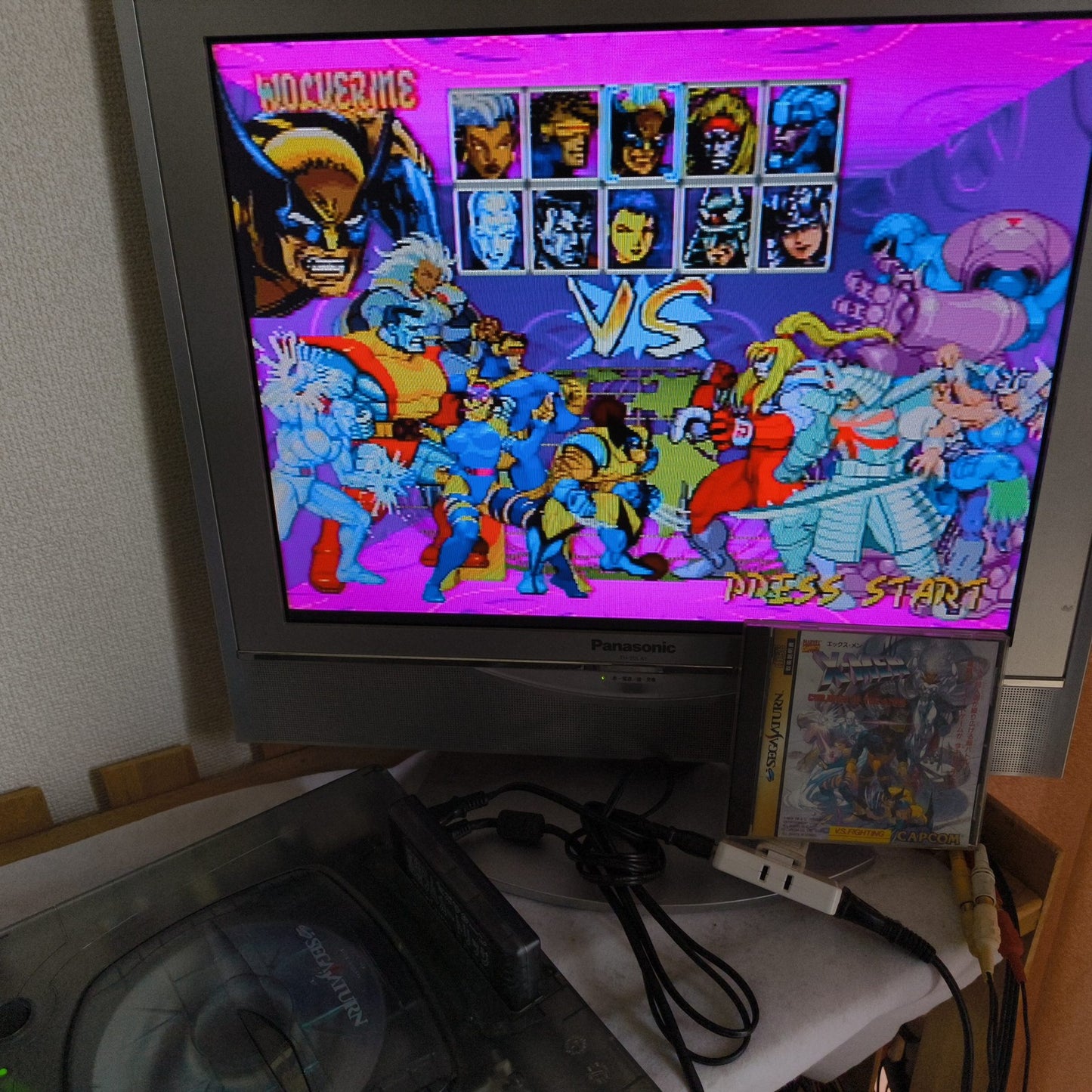 X-Men: Children of the Atom SEGA Saturn Game, Gamedisk, Manual, Case, Working