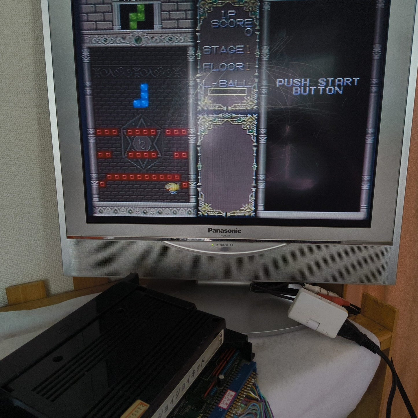 JOY JOY KID SNK NEOGEO MVS Arcade Cartridge, Working Japan