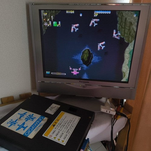 Gigawing, Original black versin CAPCOM CPS2 Arcade Cartridge, Working, Japan