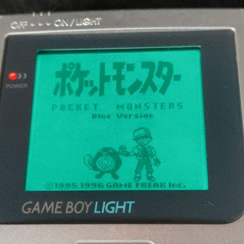 Used, Nintendo Gameboy Light Silver color console MGB-101, Working, Japan