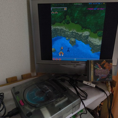 DONPACHI SEGA Saturn shooter Game Japan/Game Disk, Manual and Box set, Working