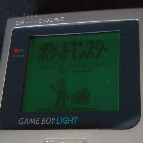 Used, Nintendo Gameboy Light Silver color console MGB-101, Working, Japan