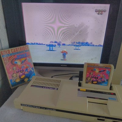SEGA Space Harrier 3D Mark III Master System Gold Cartridge 2M Boxed Japan