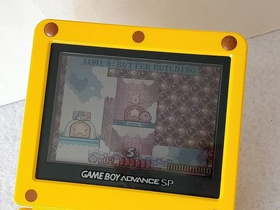 Nintendo Game Boy Advance SP Donkey Kong Banana Yellow Limited Edition Working