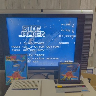 Star Jacker SG-1000 Sega Space Shooter Complete CIB Working Rare Vintage Japan