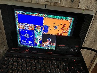 Arguice No Tsubasa MSX2 3.5 2DD Game Disc Manual Boxed Set Japan Ver Working