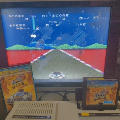 Safari Race SG-1000 Sega Racing Game Complete CIB Working Rare Vintage Japan