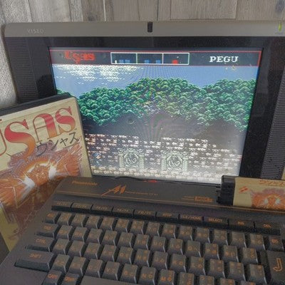 USAS Konami MSX2 ROM Cartridge 1987 Complete CIB with Manual and Box Japan