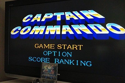 Capcom Captain Commando PlayStation Game Disk Case Manual Working Boxed Japan