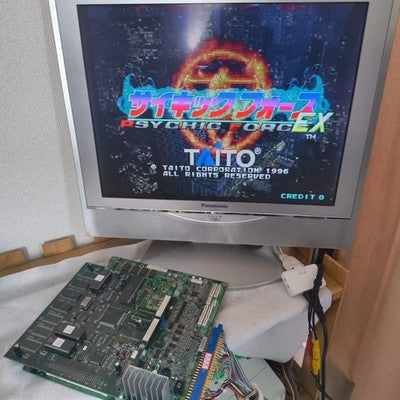 TAITO Psychic Force EX JAMMA Arcade Game PCB system Board set, working, Japan