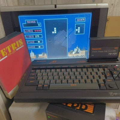 TETRIS MSX2 BPS 3.5in Floppy Disk Complete with Manual and Plastic Case Japan