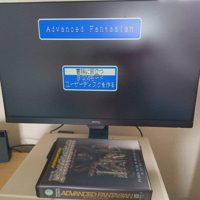 PC-8801 PC88 Advanced Fantasian - Crystal Soft - with Manual, Postcard, Working