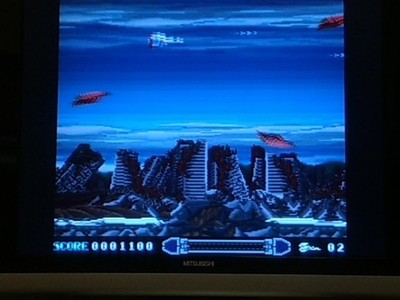 Rayxanber Fujitsu FM Towns Shoot em Up Game Disc Manual Boxed Japan Working