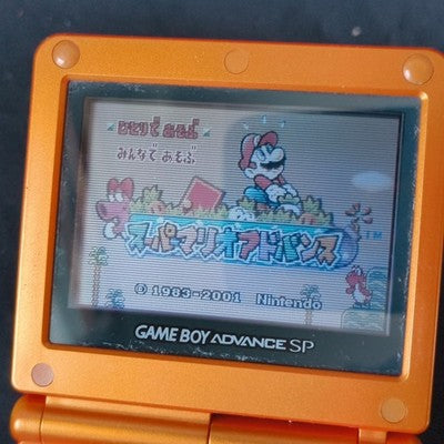 Game Boy Advance SP Pokemon Center Torchic Achamo Orange AC Adapter Working