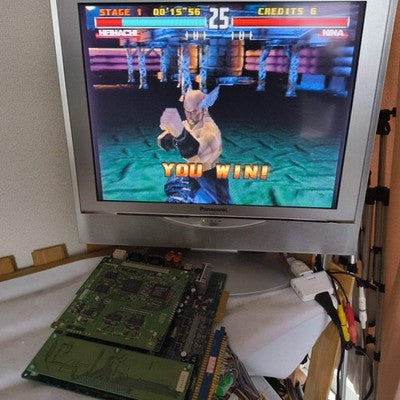 TEKKEN 3 NAMCO Arcade PCB System JAMMA Board, Working condition, Japan