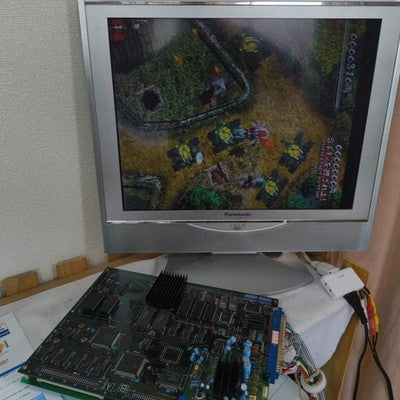 Used, Vasara Arcade PCB Visco SSV System Motherboard Japan Tested Working