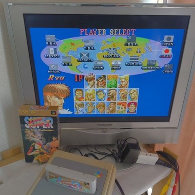 Super Street Fighter II Super Famicom Capcom Complete CIB Working Rare Japan