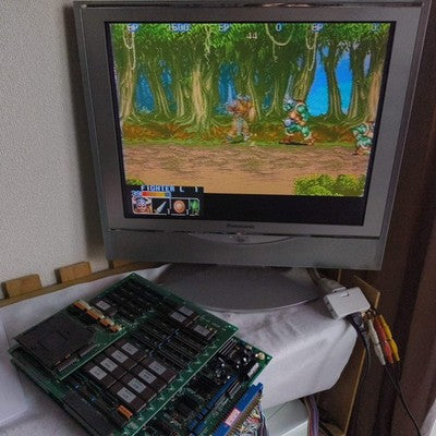 The King of Dragons CAPCOM CPS1 JAMMA system Arcade Board set, Working Japan