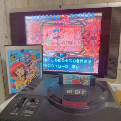 Panorama Cotton Mega Drive Sunsoft Shooter Complete CIB Working Rare Boxed Japan