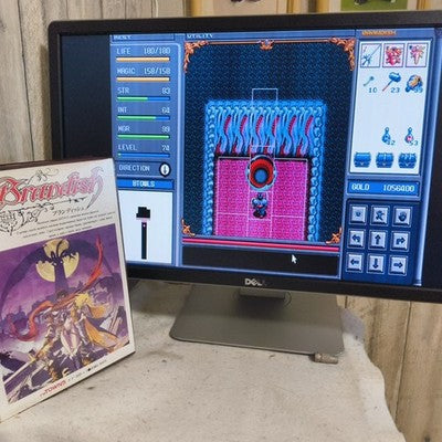 Brandish FM Towns Falcom Complete CIB 3.5 Floppy Disks Working Japan Rare Import
