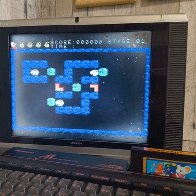 CASIO Ice World GPM-112 RC710 MSX /Game Cartrigde only, working, Japan