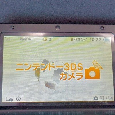 Pokemon XY New Nintendo 3DS LL Xerneas Yveltal Limited Edition Working Japan