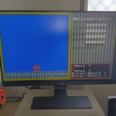 Xanadu PC-8801 Nihon Falcom Retro PC Game Boxed JPN Screen Glitch / For Parts