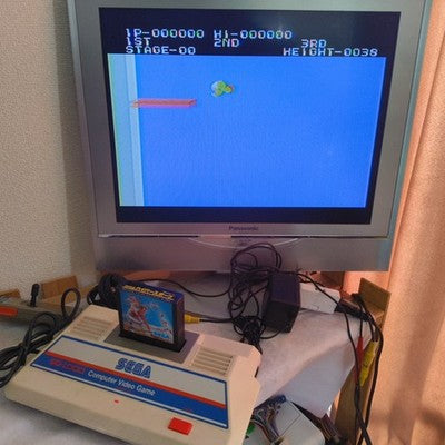 SG-1000 SEGA Computer Video Game Console Boxed AC Adapter Controller Working