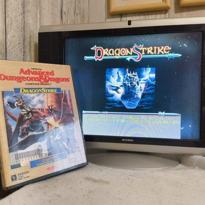 Advanced Dungeons & Dragons: DragonStrike SHARP X68000 Game, Japan, Working