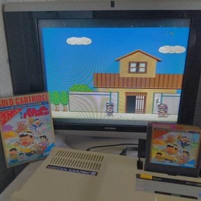 SEGA Tensai Bakabon Mark III Master System Gold Cartridge 2M Complete Japan
