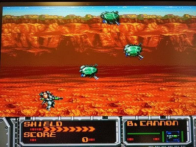Spriggan Mark 2 Re Terraform Project PC Engine Super CD-ROM2 Disc Japan Working