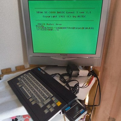 SC-3000 SEGA Personal Computer BASIC Level III B Cartridge AC Adapter Working