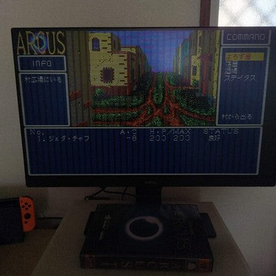 PC-8801 Wolf Team ARCUS, 5-inch FDD w/ Manual, Box set, Working, Japan