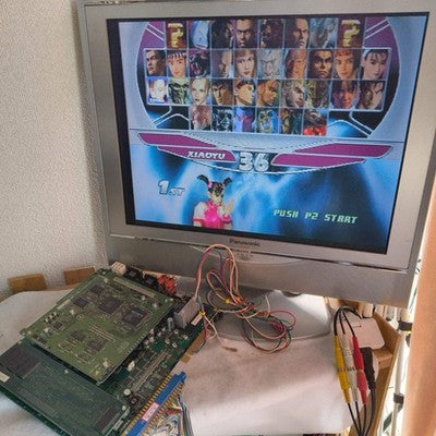 TEKKEN TAG TOURNAMENT NAMCO Arcade PCB System JAMMA Board, Working, Japan